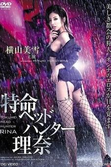 声优访谈资讯配图